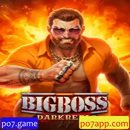 BigBoss: A Nova Sensação no Mundo dos Jogos