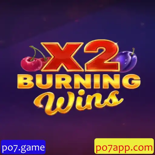 Explorando o Universo de BurningWinsX2: Regras e Estratégias