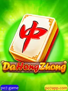 Desvendando DaHongZhong: Um Mergulho no Fascinante Mundo do po7.game