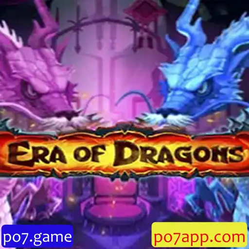 EraOfDragons: Aventuras Épicas no Mundo de Dragões