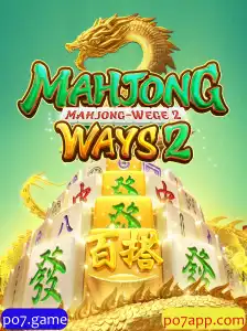 Explorando MahjongWays2: A Nova Aventura do icônico Jogo de Azulejos