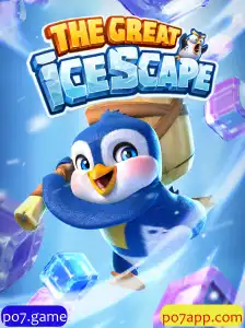 Descubra o Fascinante Mundo de TheGreatIcescape